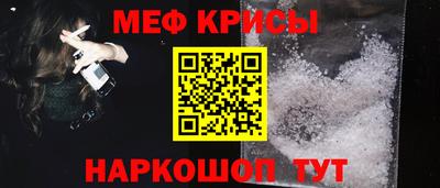 марихуана Конаково