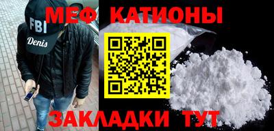 марихуана Конаково