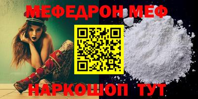 марихуана Конаково