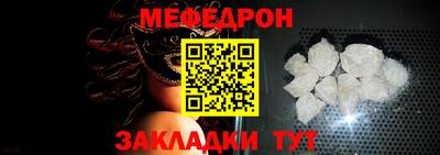 марихуана Конаково