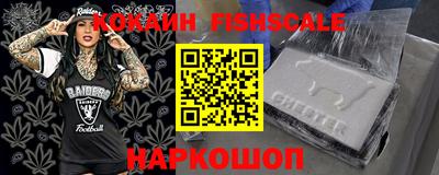 соль курить ск Коммунар
