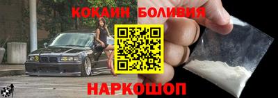 марихуана Конаково