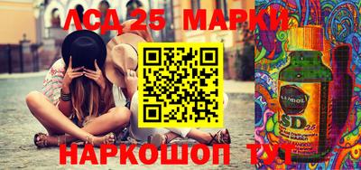 марихуана Конаково