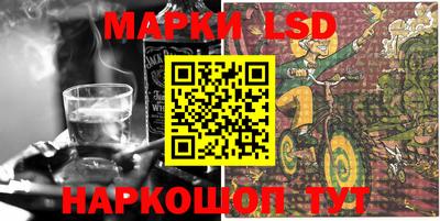марихуана Конаково