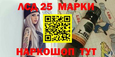 марихуана Конаково