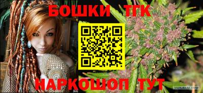 MESCALINE Комсомольск-на-Амуре