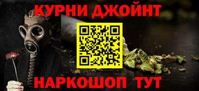 MESCALINE Комсомольск-на-Амуре