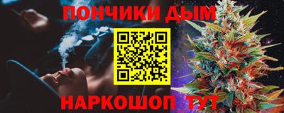 MESCALINE Комсомольск-на-Амуре