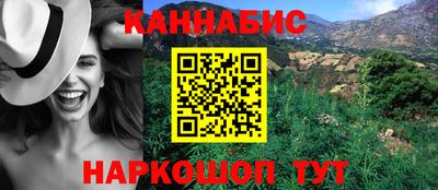 соль курить ск Коммунар