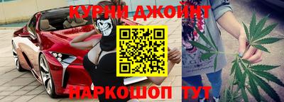 MESCALINE Комсомольск-на-Амуре
