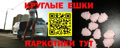 соль курить ск Коммунар