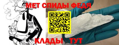 MESCALINE Комсомольск-на-Амуре
