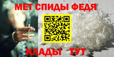 MESCALINE Комсомольск-на-Амуре