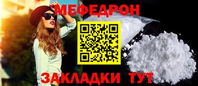 марихуана Конаково