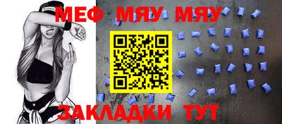 соль курить ск Коммунар