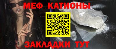 соль курить ск Коммунар